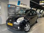 Kia Picanto 1.0 Seven|5DRS|Airco|NAP|APK|Elek RMN, Stof, 4 cilinders, 400 kg, Zwart
