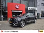 Volkswagen T-Roc 1.5 TSI Style | Navi | Virtual Cockpit | Tr, 12 maanden, 4 cilinders, Zwart, Bedrijf