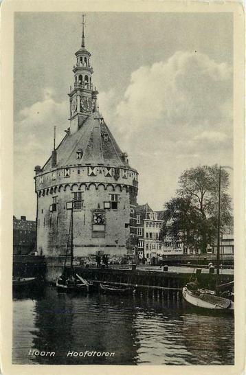 (386-012-019) Hoorn Hoofdtoren beschikbaar voor biedingen