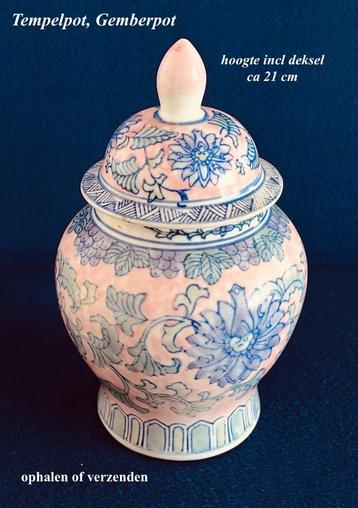 Tempelpot Gemberpot 21h Chrysant Blauw Groen Roze Ongemerkt beschikbaar voor biedingen