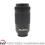 Nikon DX AF-P 70-300 mm f/ 4.5-6.3 VR G ED, Zo goed als nieuw, Zoom, Xxx, Nikon