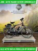 Multicycle Synergy elektrische fiets voorwiel motor ebike!, Ophalen of Verzenden, Zo goed als nieuw, 50 km per accu of meer, Overige merken