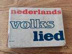 Nederlands volkslied, Ophalen of Verzenden