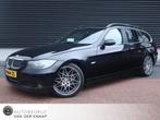 BMW 3-serie Touring 325i | Clima | Cruise | Multimedia/Navi, Auto's, Automaat, Achterwielaandrijving, Gebruikt, 2494 cc