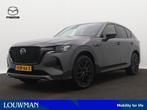 Mazda CX-60 2.5 e-SkyActiv PHEV Homura Business Edition | BO, Auto's, Mazda, Automaat, 12 maanden, 4 cilinders, 2500 kg