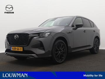 Mazda CX-60 2.5 e-SkyActiv PHEV Homura Business Edition | BO beschikbaar voor biedingen
