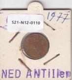 S21-N12-0110 Antilles 1 Cent VF 1977 KM8, Verzenden, Midden-Amerika
