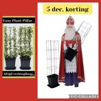 AANBIEDING plantenrekken draadrekken, Overige soorten, Volle zon, Vaste plant, Ophalen of Verzenden