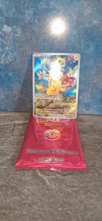 Pikachu japans promo uit japan  full art, Hobby en Vrije tijd, Verzamelkaartspellen | Pokémon, Ophalen of Verzenden, Zo goed als nieuw