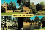 Bemmel, Verzamelen, Ansichtkaarten | Nederland, Ophalen of Verzenden, Ongelopen, Gelderland