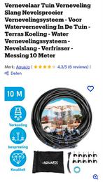 Partij vernevelaar mist sproeiers nieuw in verpakking !, Ophalen of Verzenden, Nieuw