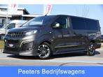 Opel Vivaro 2.0 CDTI L3H1 DC Irmscher Sport Camera, Cruise,, Auto's, Bestelauto's, Gebruikt, Euro 6, 4 cilinders, Origineel Nederlands