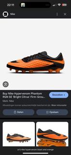Nike hypervenom maat 43, Nieuw, Ophalen of Verzenden, Sportschoenen, Zwart