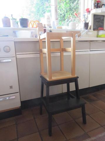 Leertoren van hout beschikbaar voor biedingen