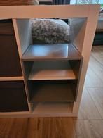 IKEA Kallax Inzetstuk grijs, Ophalen, Gebruikt
