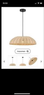 Rotan Hanglamp - Sfeervolle Verlichting, Ophalen of Verzenden, Nieuw, Hout, 75 cm of meer