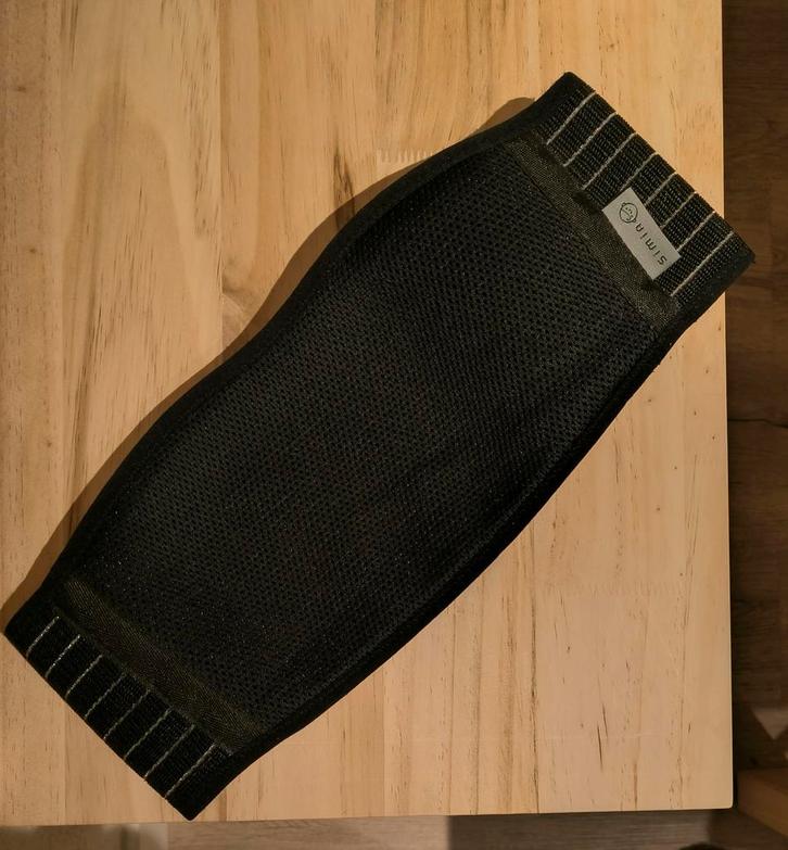 Simia zwangerschapsbuikband, Kleding | Dames, Positiekleding, Gedragen, Buikband, Zwart, Ophalen of Verzenden