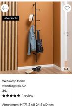Wandkapstok Ash Wehkamp Home, Huis en Inrichting, Zo goed als nieuw, Metaal, 150 tot 200 cm, Ophalen