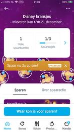 Disney kransje 1 volle spaarkaart + 1 zegel AH Albert Heijn, Albert Heijn, Ophalen