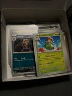 Bulk black bolt japans, Hobby en Vrije tijd, Verzamelkaartspellen | Magic the Gathering, Ophalen of Verzenden, Zo goed als nieuw