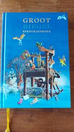 Paul Biegel - Groot Biegel sprookjesboek, Paul Biegel, Fictie algemeen, Ophalen of Verzenden, Zo goed als nieuw