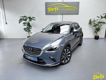 Mazda CX-3 2.0 SkyActiv-G 121 Signature | Full option | Elek beschikbaar voor biedingen