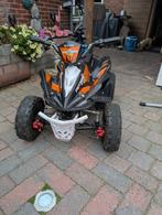 nitro kinderquad, Fietsen en Brommers, Ophalen, Gebruikt, Overige typen