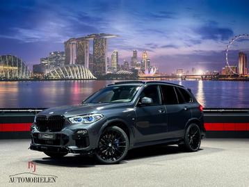 BMW X5 xDrive45e |Skylounge|Laser|M stoelen|Trekhaak|INCL BT beschikbaar voor biedingen