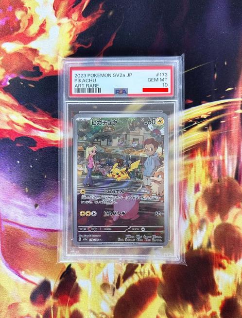 PSA 10 | Pikachu | 173/165 – Pokémon 151 | Pokémon, Hobby en Vrije tijd, Verzamelkaartspellen | Pokémon, Nieuw, Losse kaart, Foil