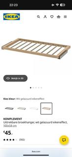 Komplement Uittrekbare broekhanger ikea paxkast, Ophalen, Zo goed als nieuw