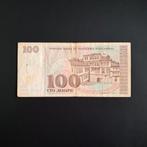 100 dinar Macedonië #063, Verzenden, Overige landen, Los biljet