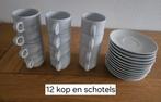 Keukengerei - van alles wat, Overige materialen, Overige typen, Ophalen of Verzenden, Zo goed als nieuw