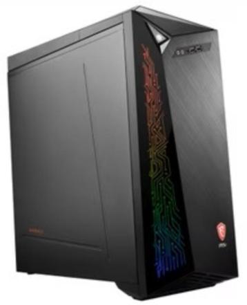 MSI MAG Infinite 10SI-1051MYS beschikbaar voor biedingen
