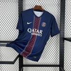 PSG Thuisshirt 25/26, Maat XL, Ophalen of Verzenden, Zo goed als nieuw, Shirt