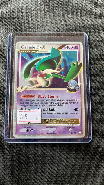 Gallade - Pokemon beschikbaar voor biedingen