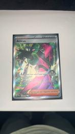 Atticus Trainer 133/131, Ophalen of Verzenden, Nieuw, Losse kaart, Foil