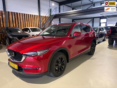 Mazda CX-5 2.5 SkyActiv-G 194 GT-M 4WD leder open dak trekha, Auto's, Mazda, Bedrijf, Te koop, CX-5, 4x4, ABS, Achteruitrijcamera