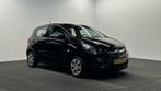 Opel KARL 1.0 ecoFLEX Edition|Airco|Cruise|Bluetooth|Elektri, Auto's, Opel, Origineel Nederlands, Te koop, 5 stoelen, Airconditioning