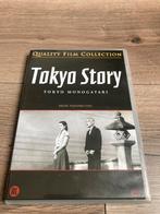 Tokyo Story QFC van Yasujiro Ozu, Cd's en Dvd's, Alle leeftijden, Ophalen of Verzenden, Zo goed als nieuw