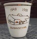 Beker Suomischool Gouda, Ophalen of Verzenden, Nieuw