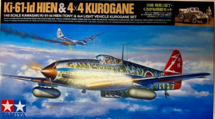 Coelianmodels, Tamiya, 25203, Ki-61 id + 4X4, 1/48, € 49,99, Hobby en Vrije tijd, Modelbouw | Vliegtuigen en Helikopters, Nieuw