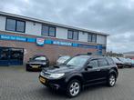 Subaru Forester 2.0d 108kw AWD | XS Premium | Airco | Pano, Auto's, Subaru, Te koop, Geïmporteerd, 147 pk, 5 stoelen