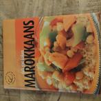 Marokkaans, Ophalen of Verzenden, Zo goed als nieuw, Azië en Oosters