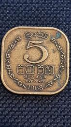 5 cent 1968 Sri Lanka, Postzegels en Munten, Munten | Azië, Ophalen of Verzenden, Centraal-Azië, Losse munt