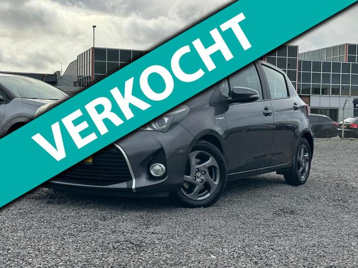 Toyota Yaris 1.5 Hybrid Lease/NAVI/AUTOMAAT/CAMERA, Auto's, Toyota, Bedrijf, Te koop, Yaris, ABS, Achteruitrijcamera, Airbags