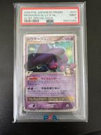 Mismagius #011 GL LV X holo PSA 9, Ophalen of Verzenden, Zo goed als nieuw, Losse kaart