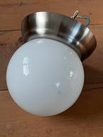 IKEA plafondlamp bol, Huis en Inrichting, Lampen | Plafondlampen, Ophalen of Verzenden, Zo goed als nieuw