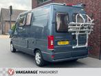 Citroen GLOBEVAN Camper 2-Pers/Koelkast/Luifel/Toilet/Gaspit, Caravans en Kamperen, Overige merken, Info@citroen.nl, Citroën, 23 Avenue du Capitaine Glarner
93400  Saint-Ouen-sur-Seine