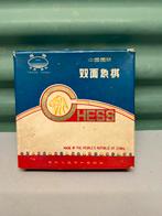 Chinese schaakset: Xiangqi, Hobby en Vrije tijd, Gezelschapsspellen | Bordspellen, Gebruikt, Een of twee spelers, Ophalen of Verzenden