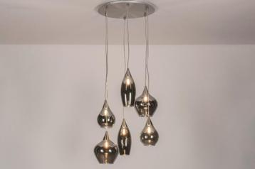 rookglas hanglamp salon tafel eettafel keuken vide hal lamp beschikbaar voor biedingen